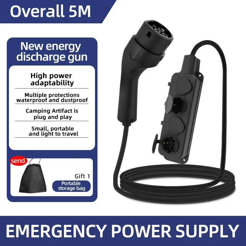 Outdoor Power Outlet - แบบพกพา 16A 4KW ไฟฟ้ารถ EV Charger