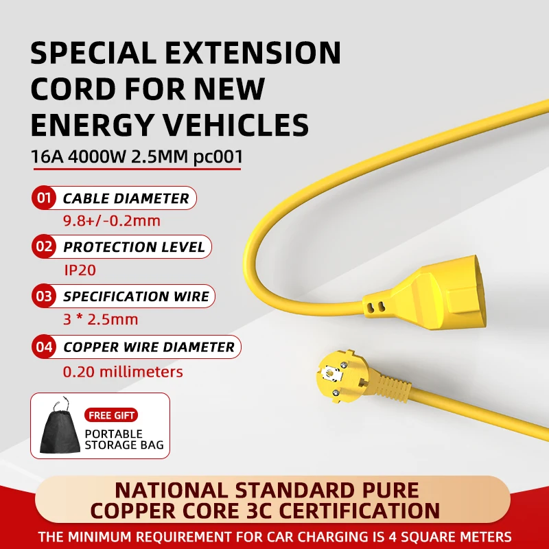 Outdoor Power Outlet - ปลั๊กพ่วง 16A EU Schuko 4KW พร้อมสายยาว