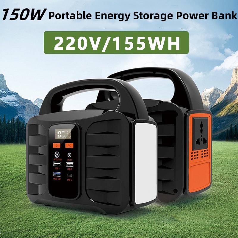 Outdoor Power Bank With Ac Outlet - สถานีชาร์จแบตสำรองกลางแจ้ง 42000mAh 150W พาวเวอร์แบงค์พลังสูง ช่องเสียบ USB