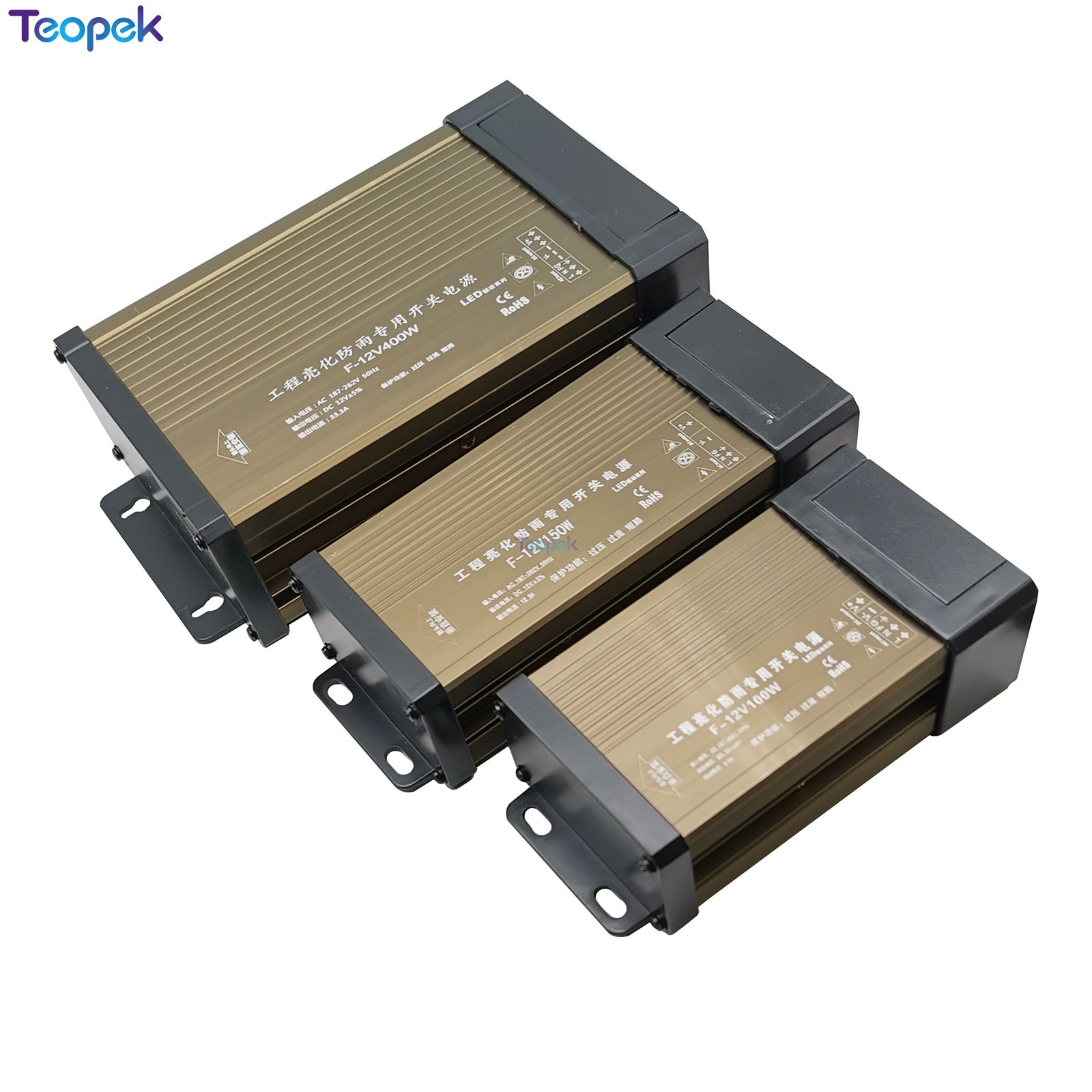 Outdoor Power Transformer - กันฝน Switching Power Supply IP43 DC12V
