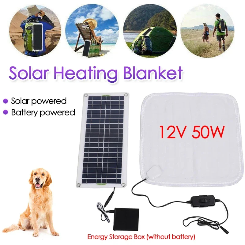 Outdoor Power Heater - 12V 50W แผงพลังงานแสงอาทิตย์ไฟฟ้าเครื่องทําความร้อนผ้าห่มฤดูหนาวแมวสุนัขอุ่นกลางแจ้งในร่มแบตเตอรี่ขับเคลื่อนสัตว์เลี้ยง เครื่องทําความร้อน