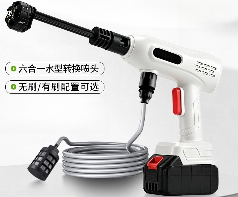 ปืนฉีดน้ำแรงดันสูงไร้สายพร้อมแ - Outdoor Power Washer บทวิจารณ์และราคา