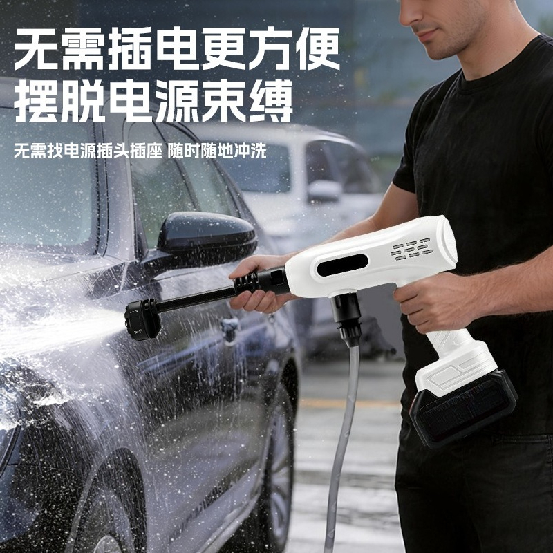 ปืนฉีดน้ำแรงดันสูงไร้สายพร้อมแ - Outdoor Power Washer บทวิจารณ์และราคา