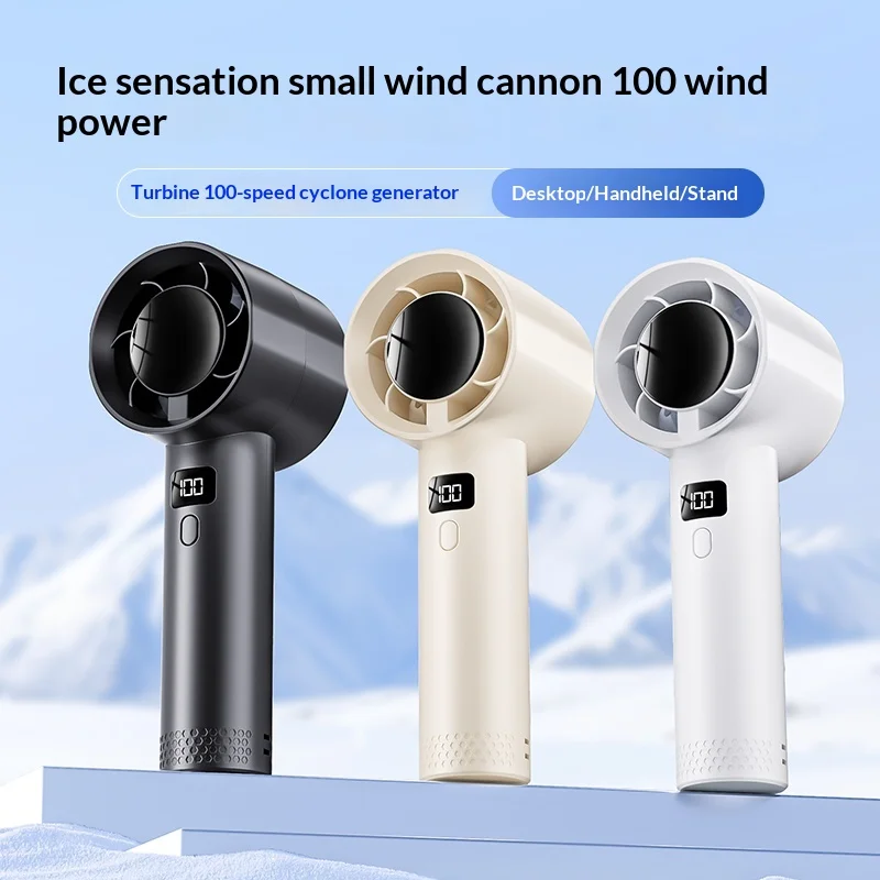พัดลมมือถือขนาดเล็ก, กำลังลมแร - Outdoor Power Timer บทวิจารณ์และราคา
