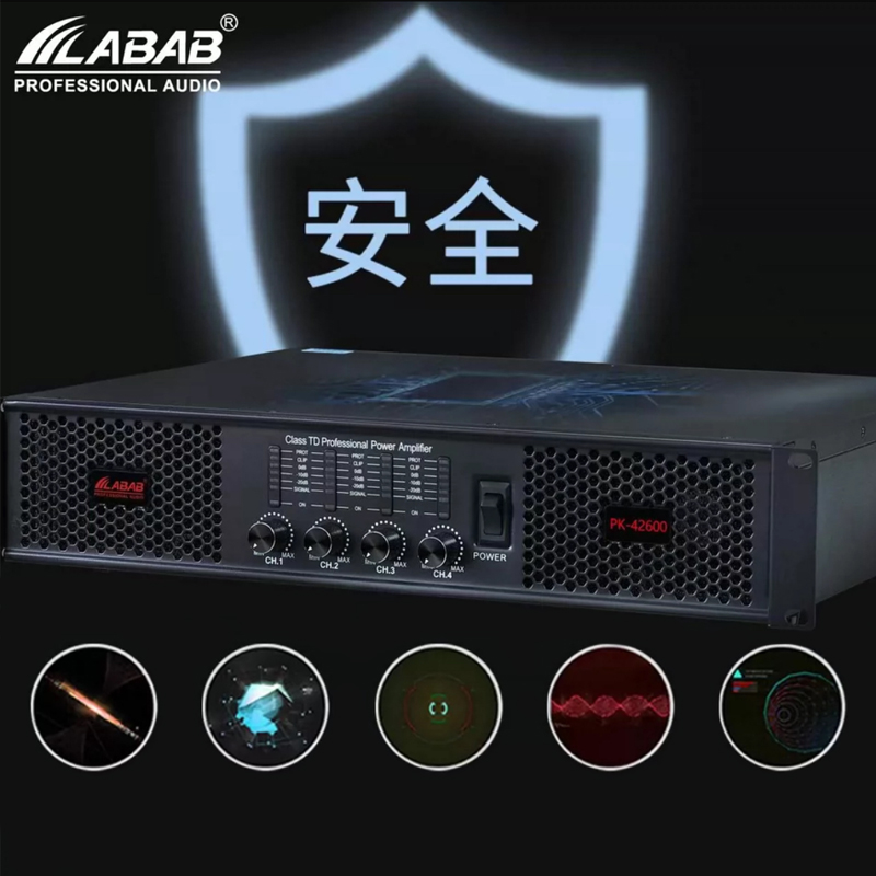 โมดูลเครื่องขยายเสียงโมโน LABA - Outdoor Power Amplifier บทวิจารณ์และราคา