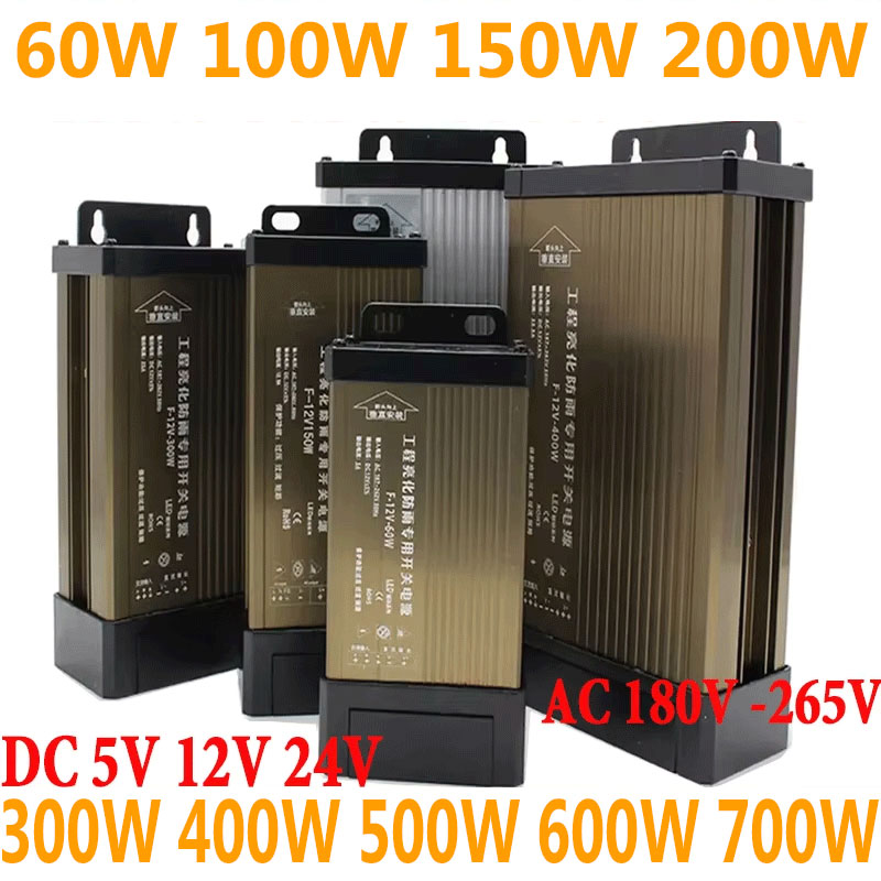 5 12 24 โวลต์แหล่งจ่ายไฟ DC กั - Outdoor Power Transformer บทวิจารณ์และราคา