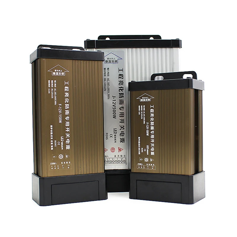 5 12 24 โวลต์แหล่งจ่ายไฟ DC กั - Outdoor Power Transformer บทวิจารณ์และราคา