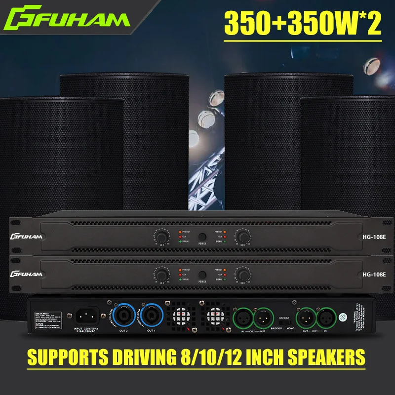 เครื่องขยายเสียงดิจิตอล FUHAM  - Outdoor Power Amplifier บทวิจารณ์และราคา