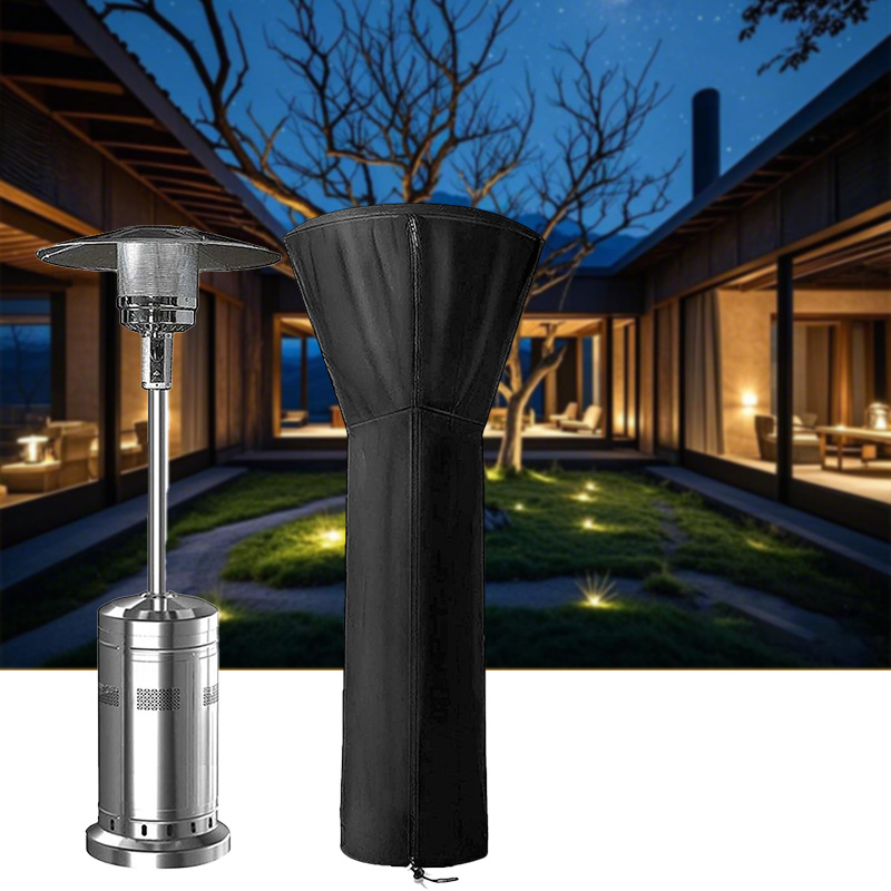 ผ้าคลุมเครื่องทำความร้อนในสวน  - Outdoor Power Heater บทวิจารณ์และราคา