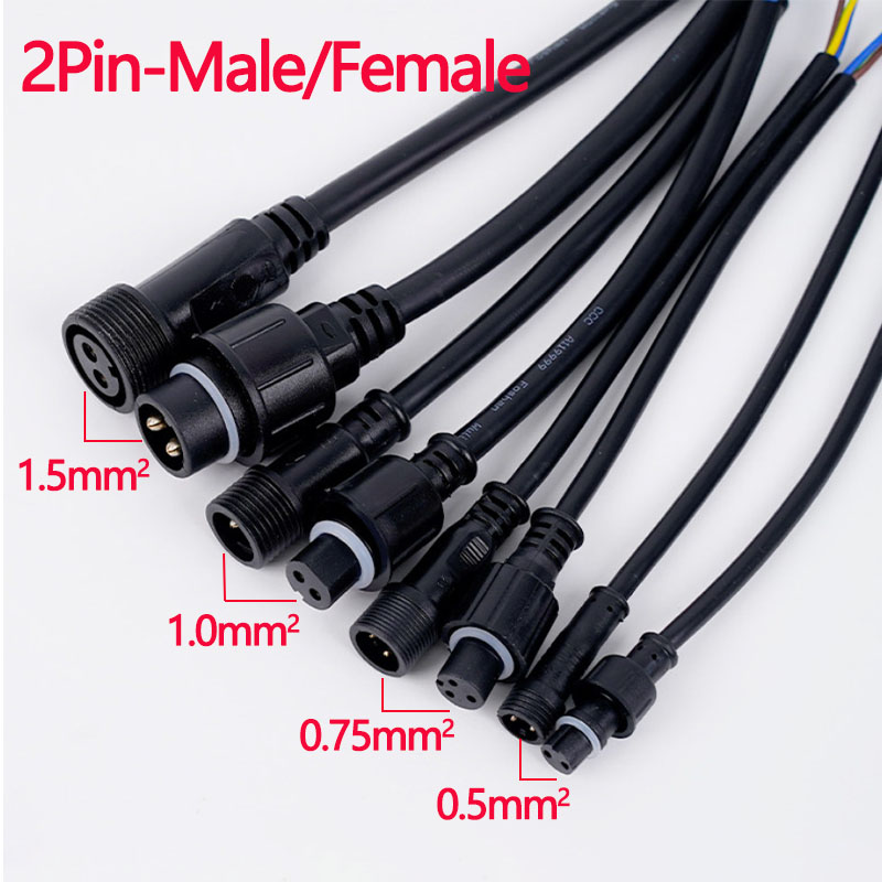 ชุดขั้วต่อสายไฟกันน้ำ 2/3/4/5/ - Outdoor Power Outlet บทวิจารณ์และราคา