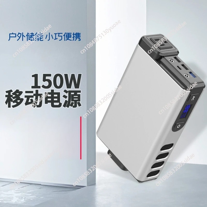 สถานีไฟฟ้าพกพา 150W, 32000mAh  - Outdoor Power Bank With Ac Outlet บทวิจารณ์และราคา