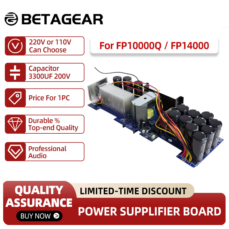 Betagear Fp14000q เครื่องขยายเ - Outdoor Power Amplifier บทวิจารณ์และราคา